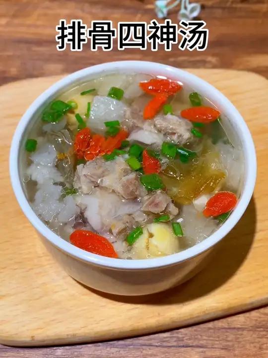 天气热，你就多给孩子喝点这个四神汤，鲜香味美，简单又营养