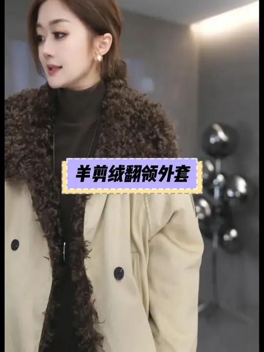 派克服外套——保暖不臃肿 皮毛一体羊毛双排扣麂皮绒派克服保暖外套