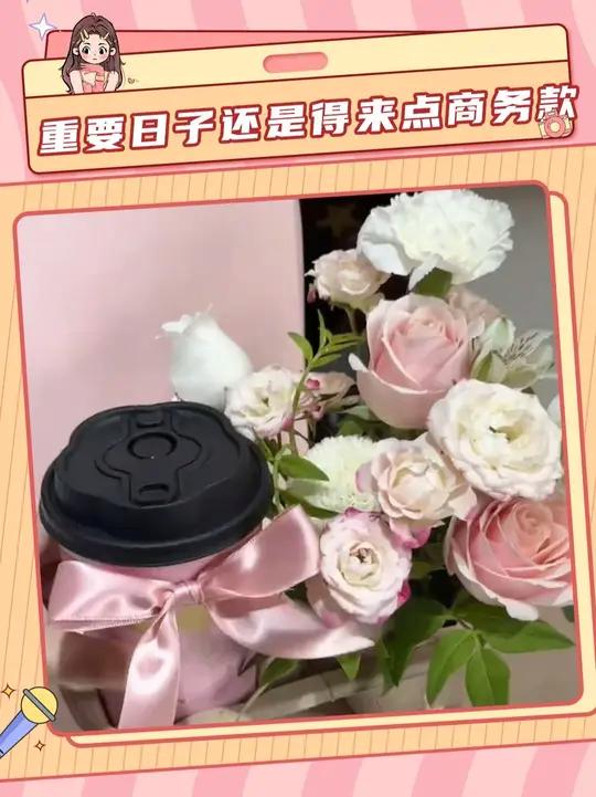 霸王茶姬是商务,蜜雪冰城是生活