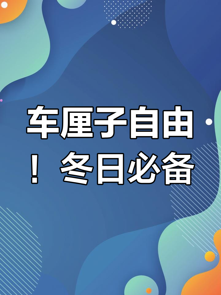 冬季车厘子饮品大推荐,古茗三款必试新品