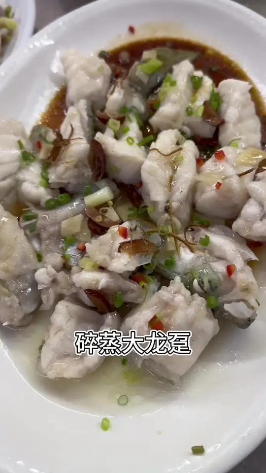 鱼皮肉质丰美腴润的龙趸鱼，值得尝试 美食