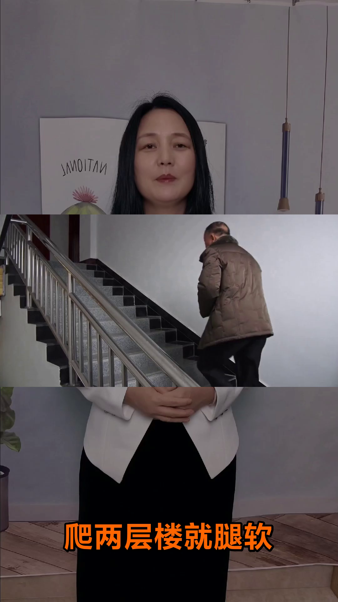 肌肉流失快?这样吃能补回来