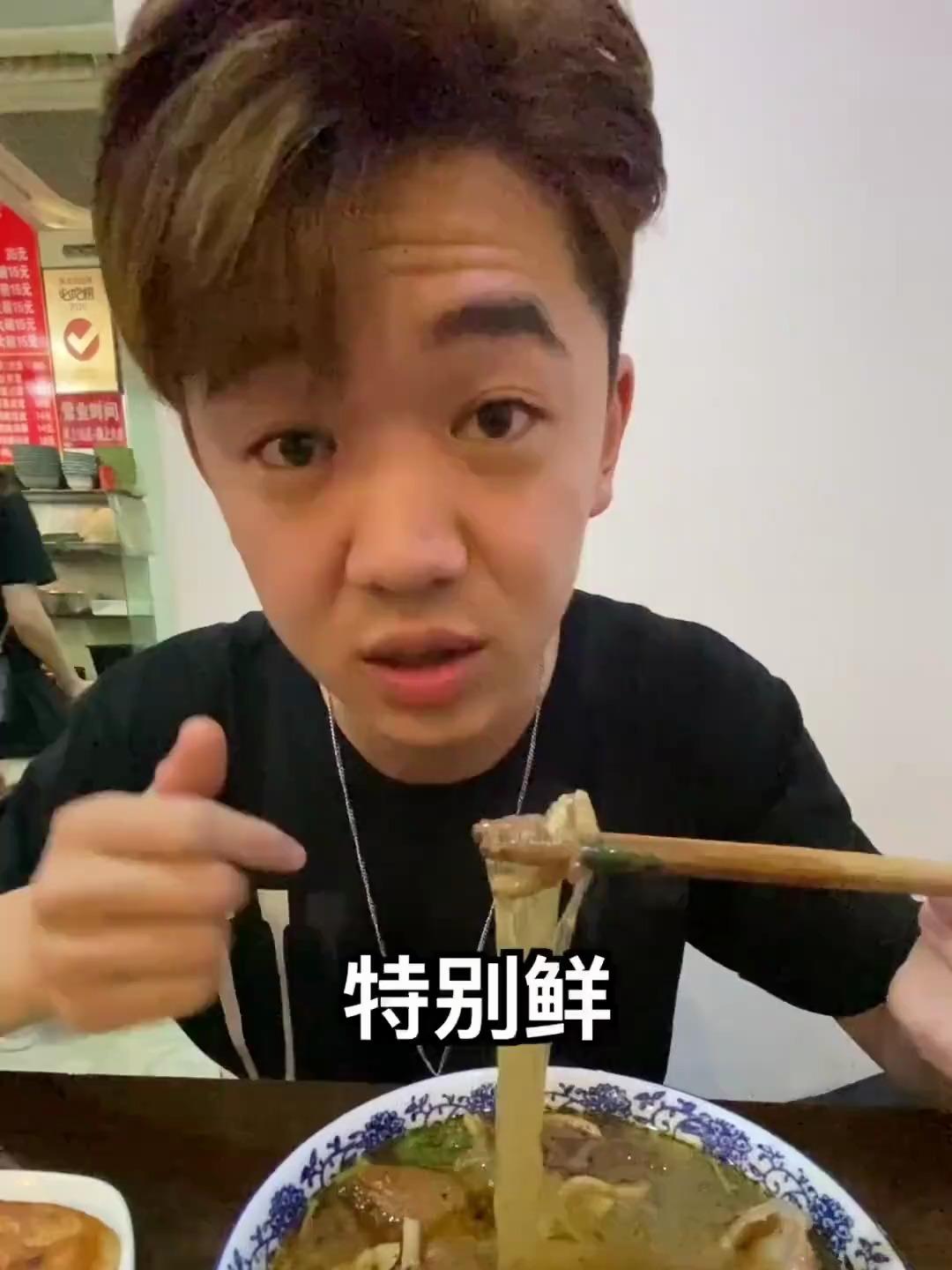 跨越一千公里,去南京找一碗全国最正宗的鸭血粉丝汤