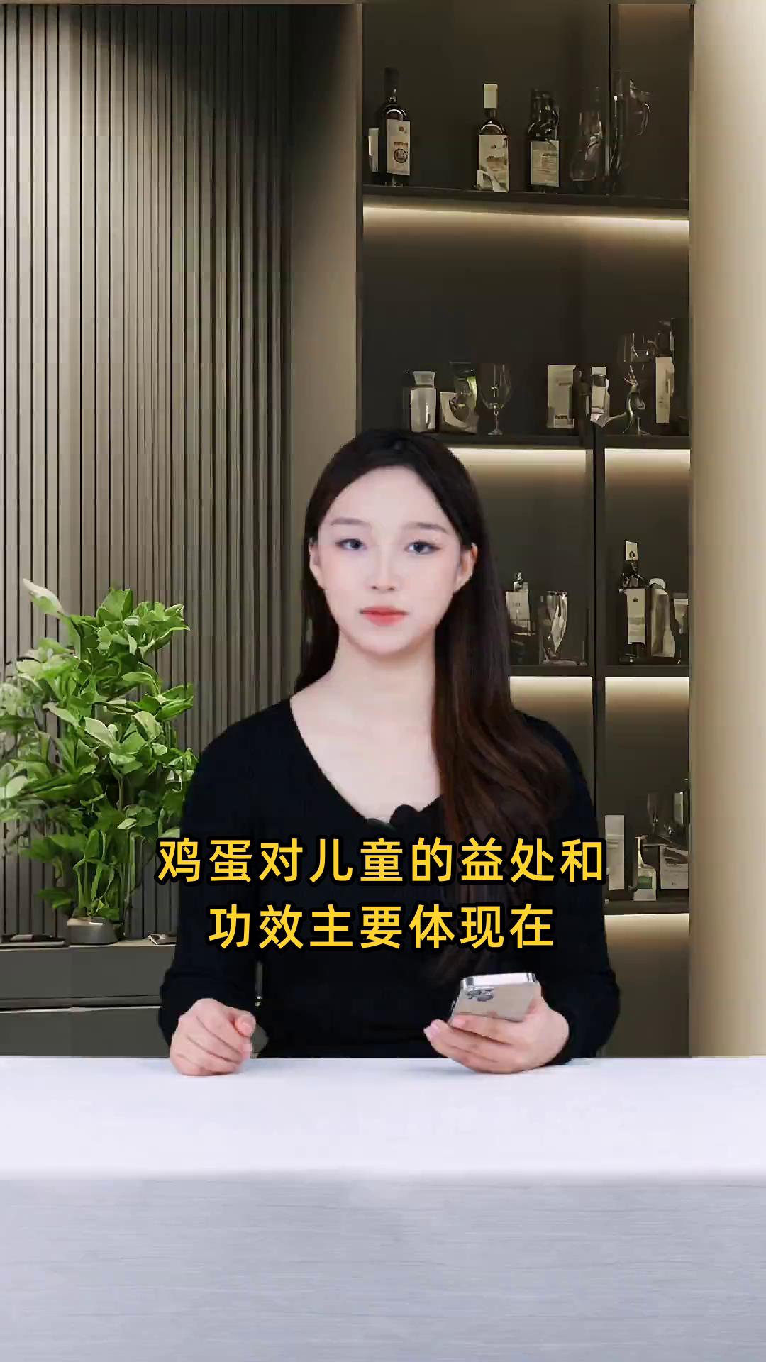 儿童食用鸡蛋的益处与功效,包括营养补充和健康成长