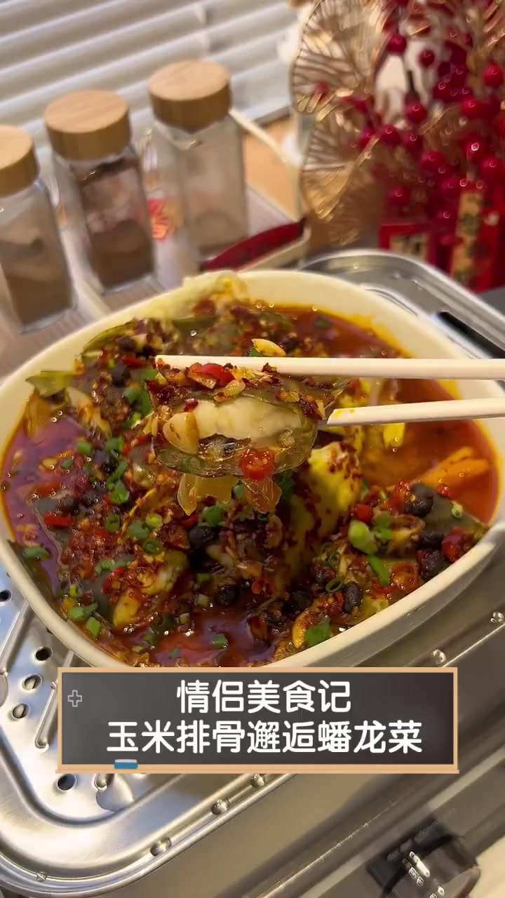 情侣美食记,玉米排骨邂逅蟠龙菜
