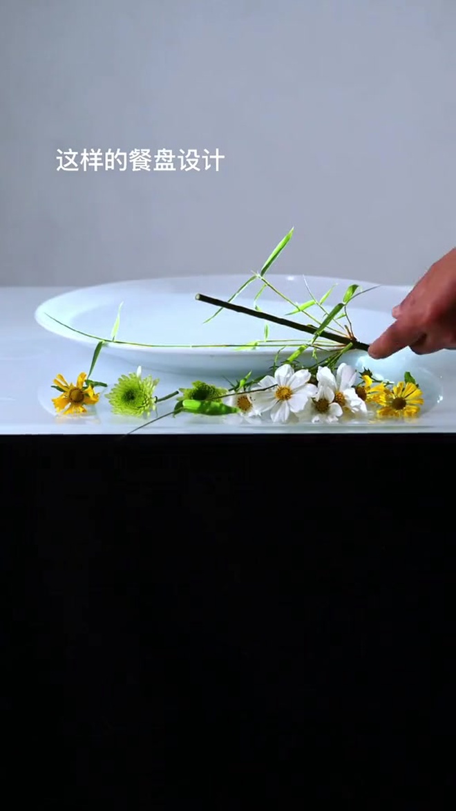 餐盘设计插花艺术来学吧