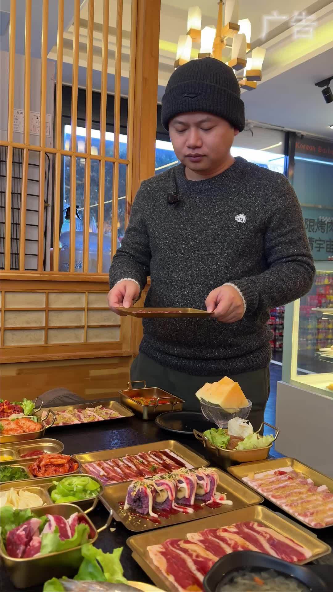 西安的自助餐你想吃就吃69.9的价格可以任性 天儿冷吃点啥 吃烤肉 抖音上的吃货不简单