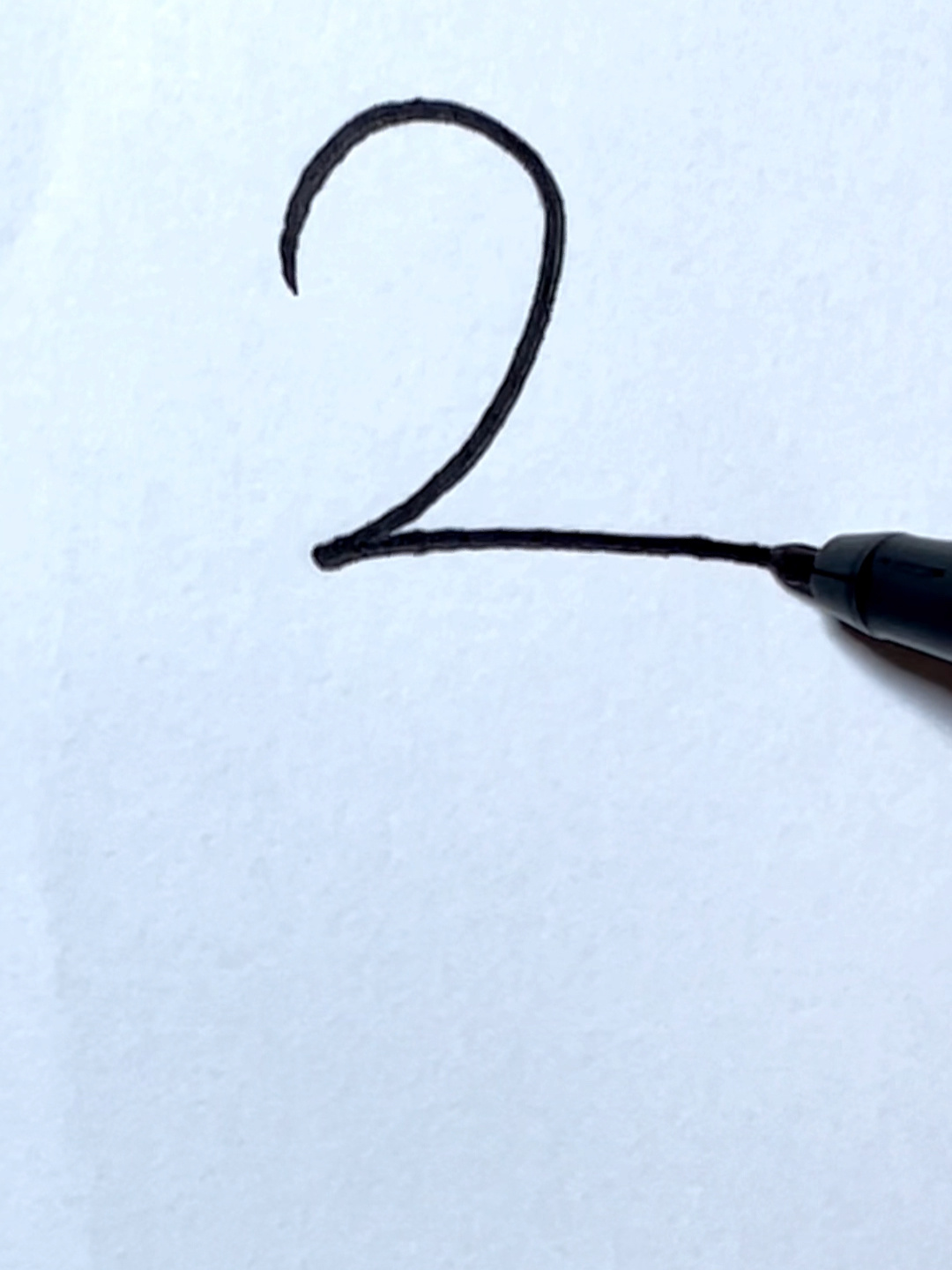 用“2”来画一只小鸭子?