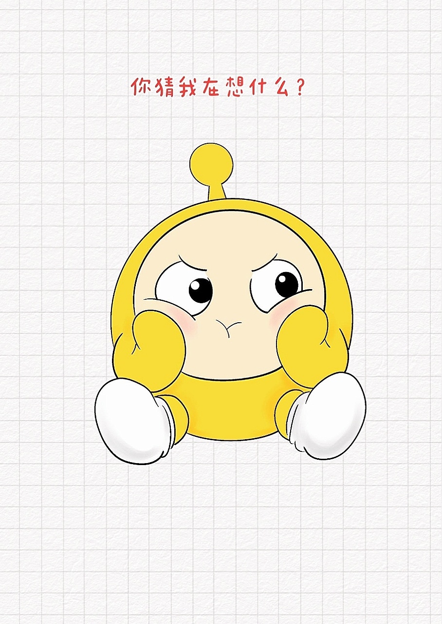 蛋仔派对简笔画