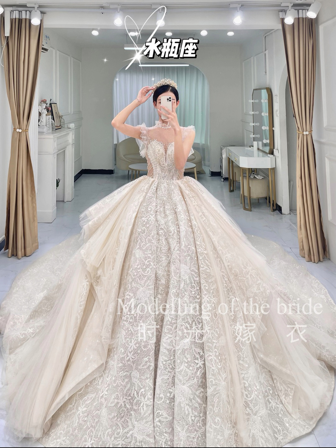 十二星座的专属婚纱♀你更Pink哪一款