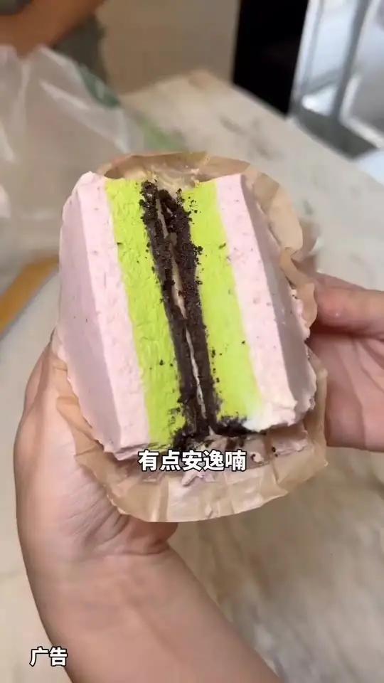 杨梅抹茶芝士蛋糕,哇哇好吃