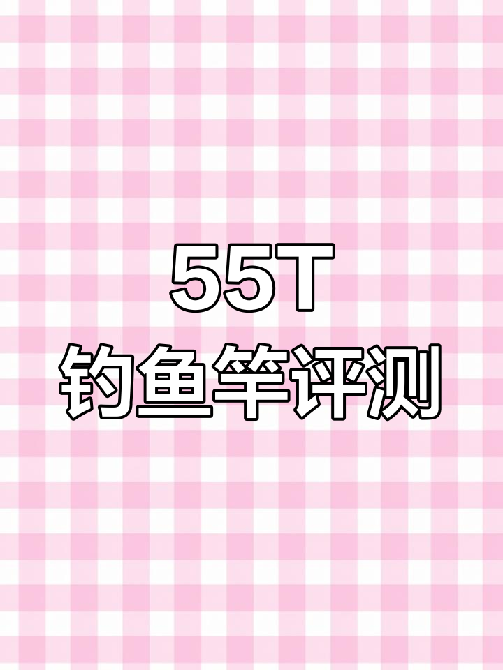 南瓜酥虾拉饵制作技巧