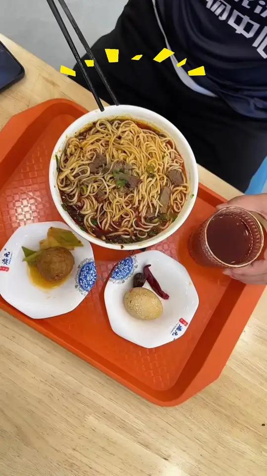 快抢德元9.9元牛肉面 套餐:1碗面+1个牛肉丸+1个卤蛋+红枣茶!固安德元兰州纯汤牛肉面