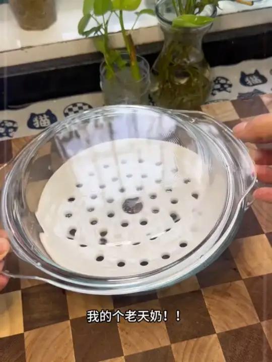 微波炉神仙组合 终于解决了热馒头的难题 玻璃碗 帯孔蒸盘 微波炉专用蒸盒微波炉热馒头c