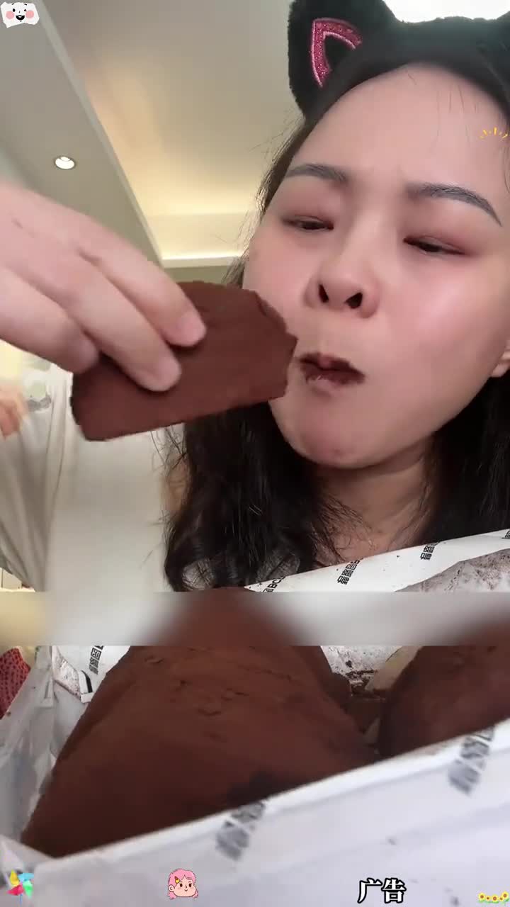 碧翠园泥巴派MCT巧克力脏脏蛋糕抹茶可可夹心蓝莓点心下午茶代餐