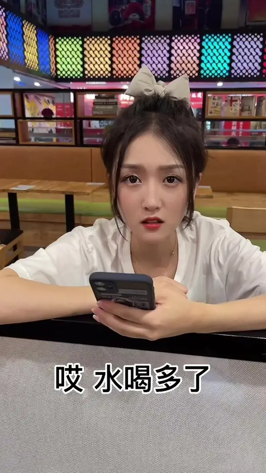 搞笑沙雕时刻,快来帮我想个超酷文案!