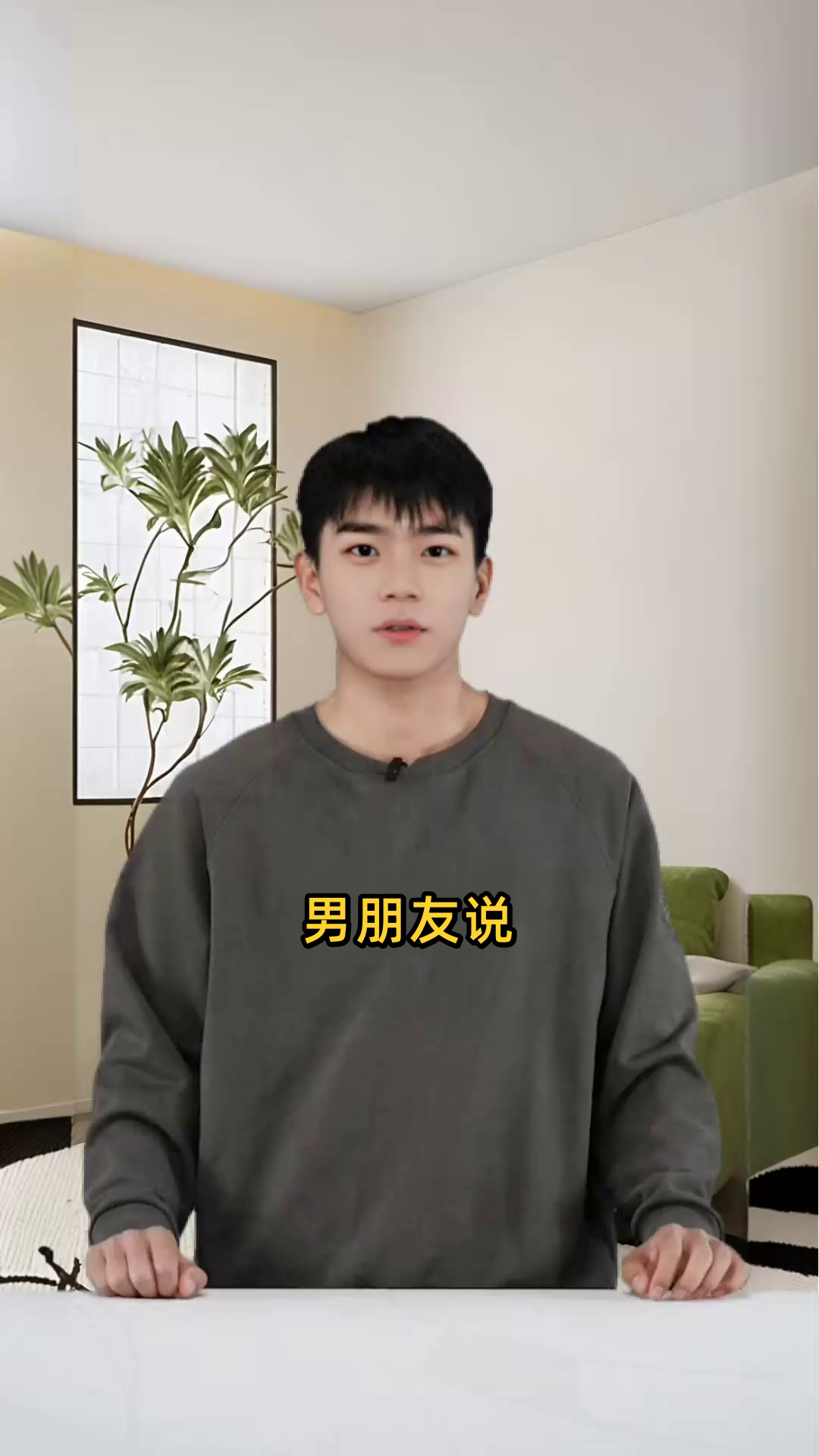 男朋友出去喝酒高情商女生的回答