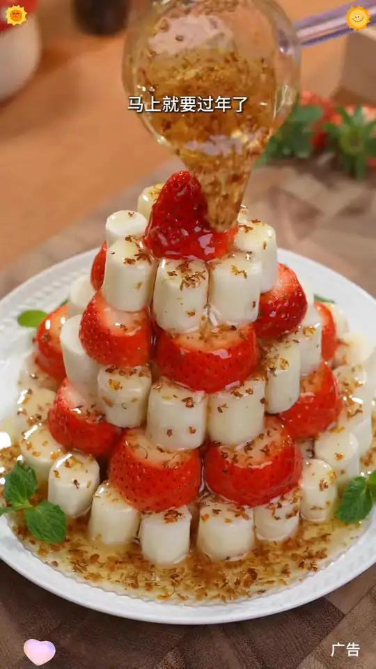 年夜饭的餐桌上一定不能少了的菜桂花酱桂花美食好物推荐美食推荐超好吃