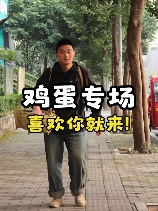 绿壳鸡蛋粉壳鸡蛋 你更喜欢哪种鸡蛋呢?