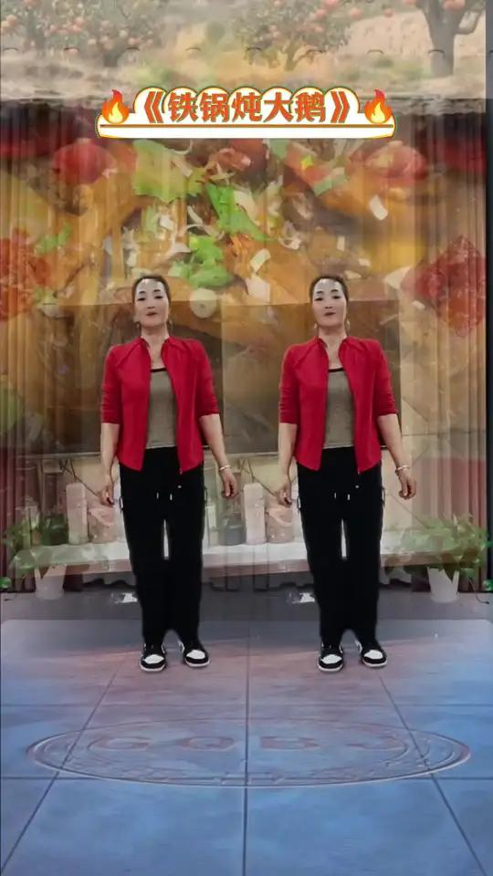 生活就像铁锅炖大鹅,忙忙碌碌才够味……@抖音热歌简单易学舞蹈喜欢跳舞的一起来@D0U十小助