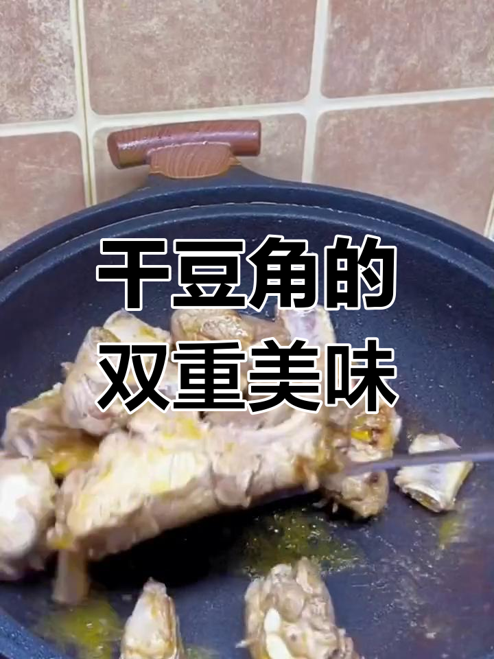 干豆角炖排骨,汤浓味美!五花肉炒腊肉更香哦!