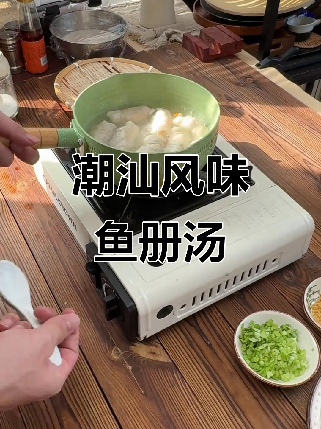 鱼翅汤做法大揭秘,鱼肉皮包猪肉馅,简单又营养