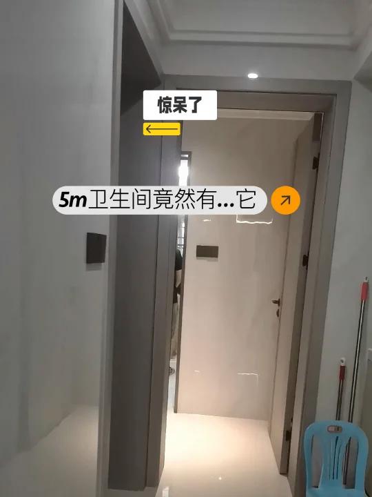 5m卫生间竟然可以放个桑拿房