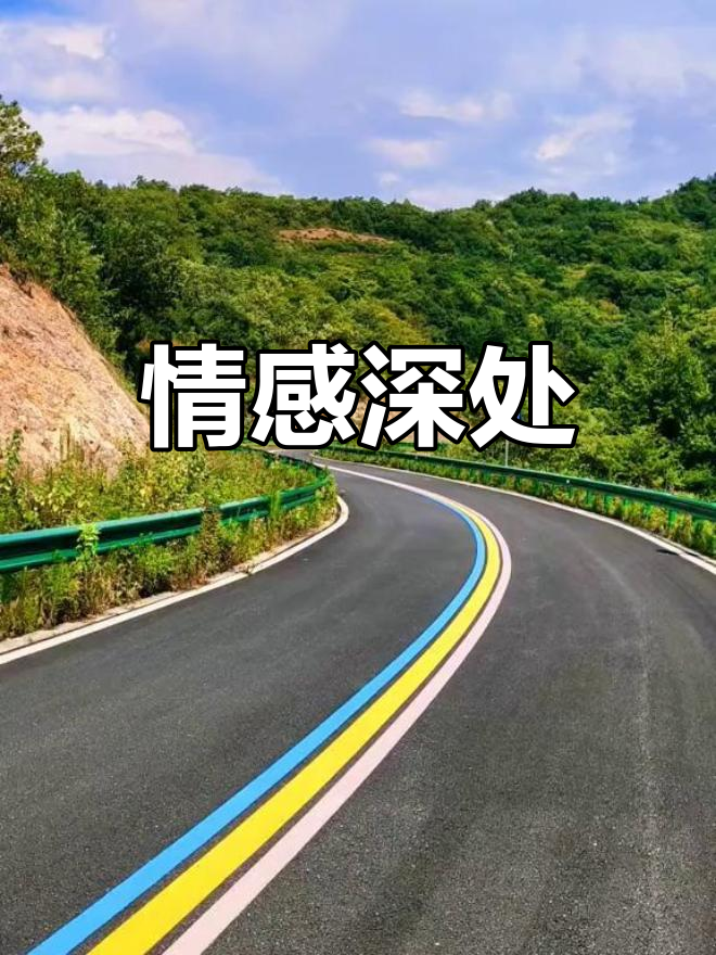 庐江汤池,七世夫妻情深,感人至极!