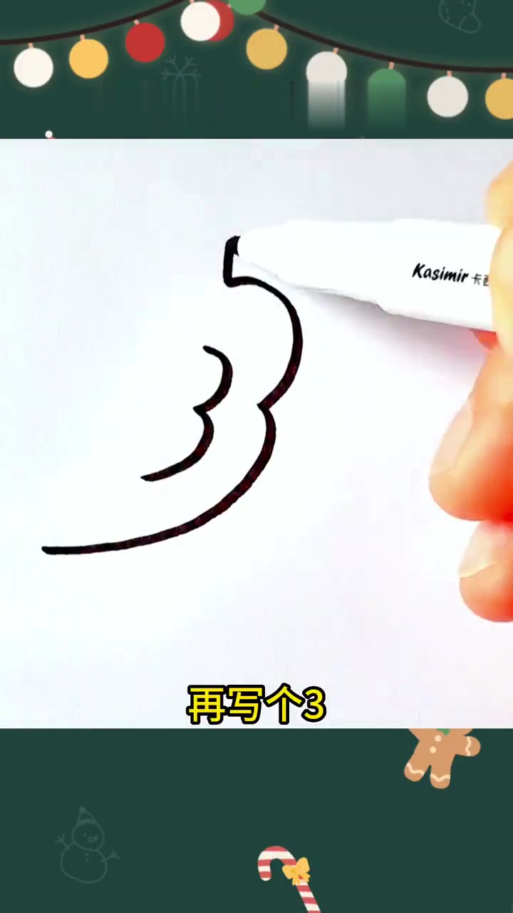 每日一画丨小鸟简笔画画法教程