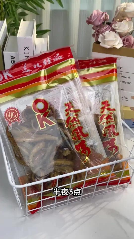 平潭特产龙头鱼干,好吃到爆,好吃不贵!