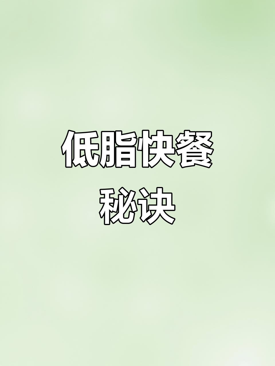 3分钟搞定低脂美味,白灼虾鲜嫩十足!