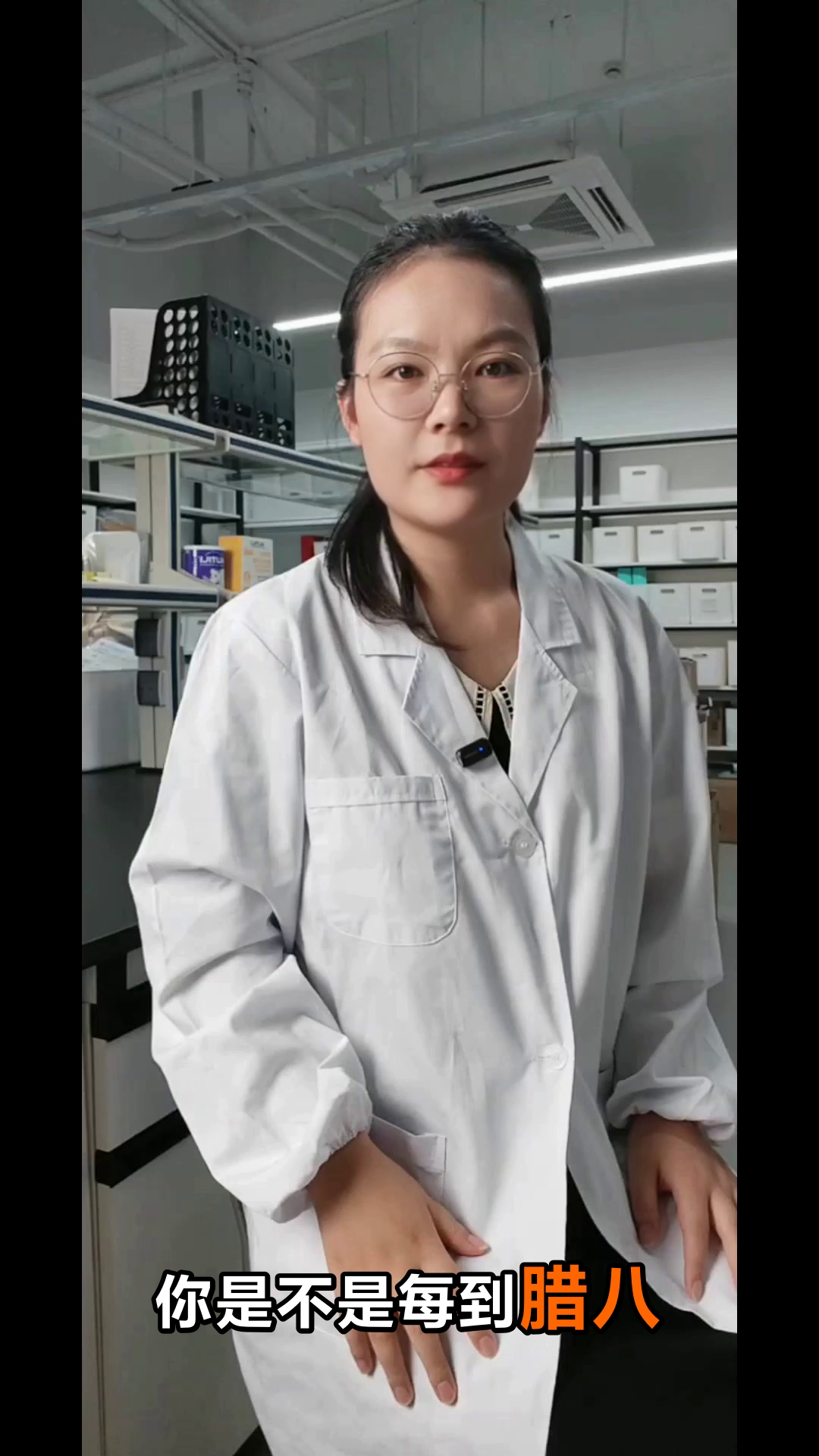 腊八喝藜麦粥，营养新选择