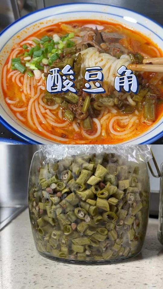 和老妈学的夏季开胃小菜,做法简单不变质