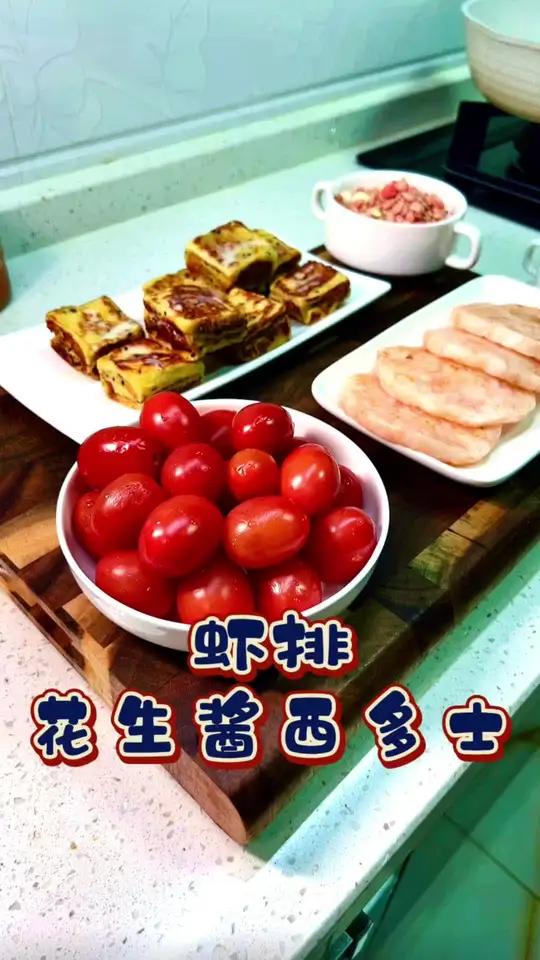 元气早餐|周末又给孩子们做了简单又好吃的 西多士 三层夹心特别好吃,口感也很丰富 早餐 儿