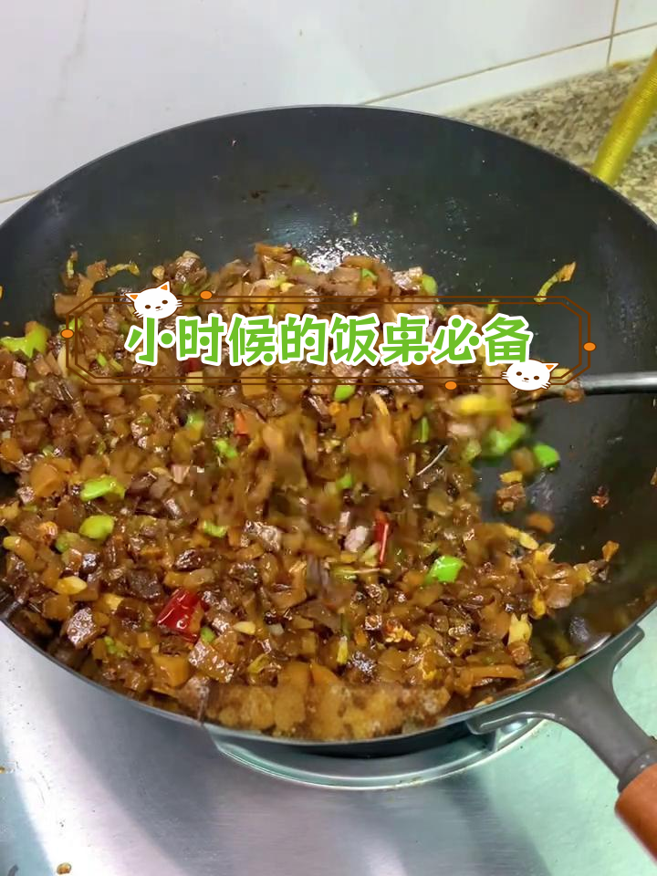 炒咸菜,肉都不换的下饭菜