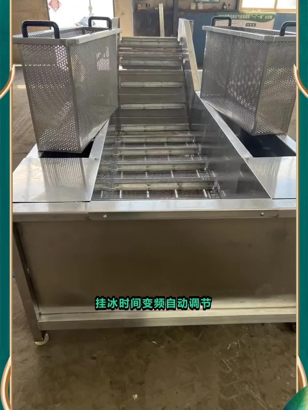 磷虾北极虾挂冰机 挂冰机视频大全 鱼豆腐挂冰机 @诸城顺泽机械有限公司