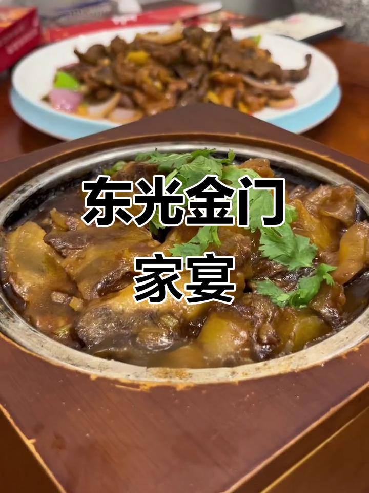 天津地道美食,东光津门家宴带你体验正宗美味