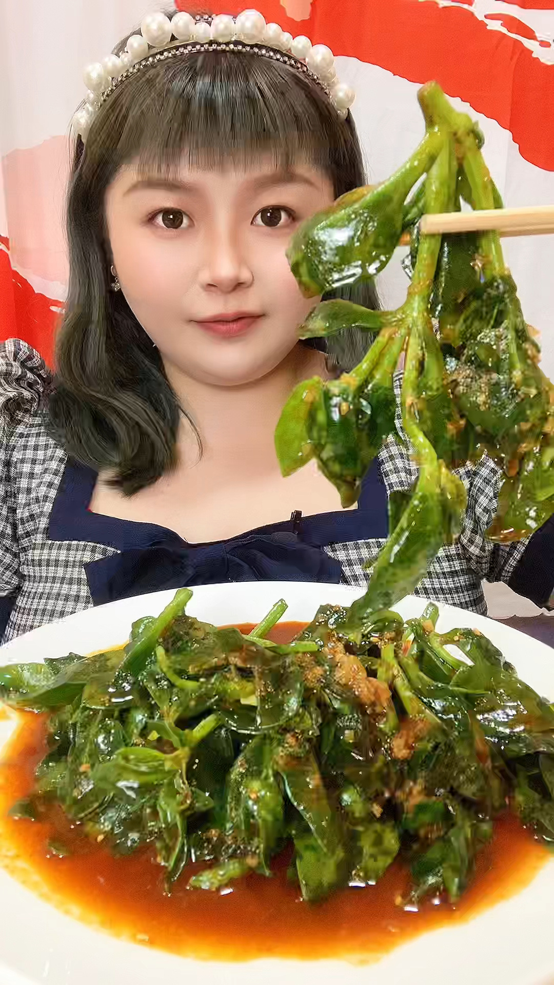 田七 用盐生腌刹出多余水分后凉拌,又一道凉拌菜做好~请薯宝们参考~咱们下期见~