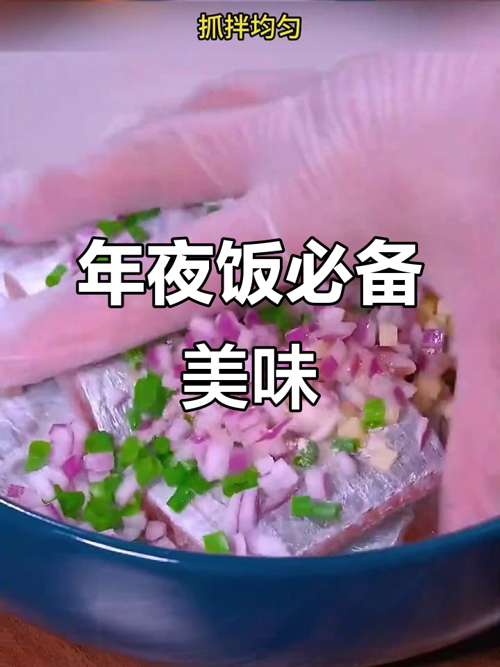 炸带鱼香脆可口,孩子最爱!做法简单,赶紧试试吧!