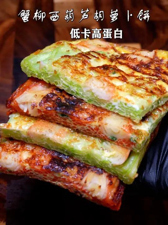 谁发明的吃法啊连吃三天秤都惊了 轻食简餐低卡低脂餐减肥餐asmr 美食教程