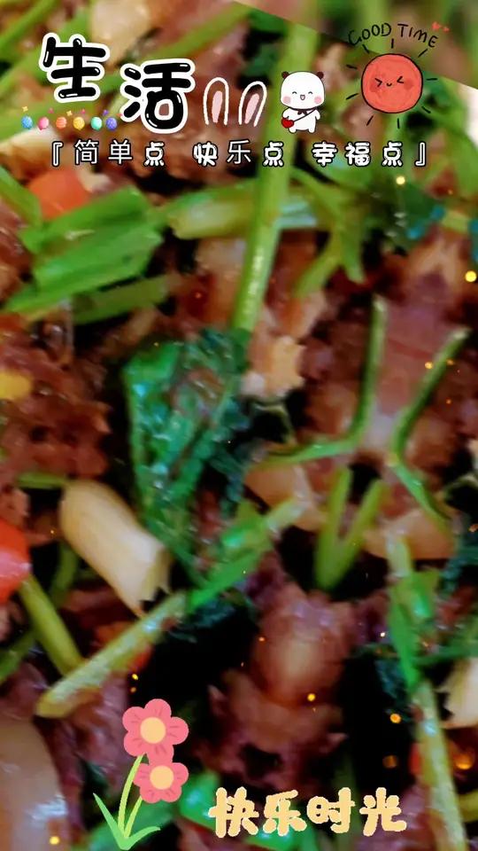 小炒驴肉,味道美美哒!
