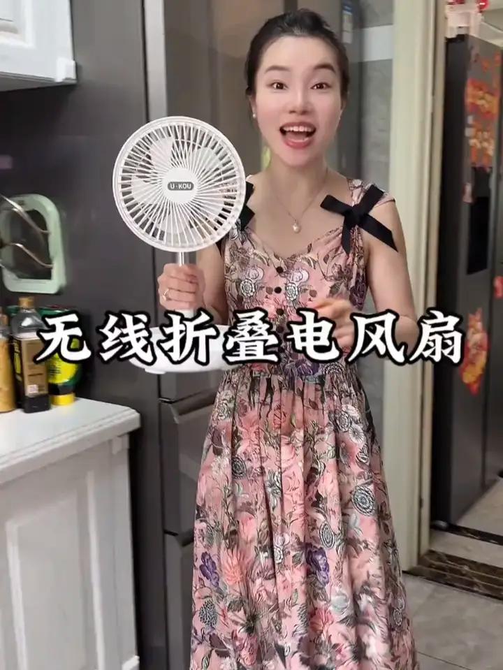 夏天入一手这样的电风扇走哪带哪特别方便!