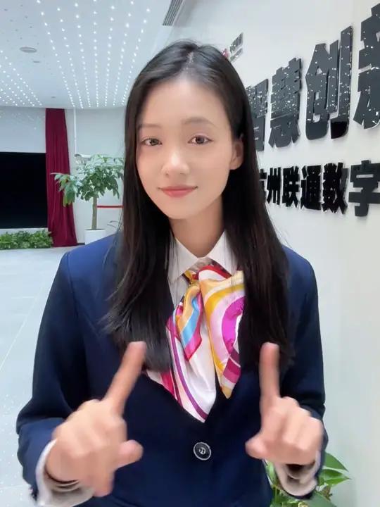 我开始美丽的奇遇 甜妹统治世界今天也要开心鸭努力搬砖营业
