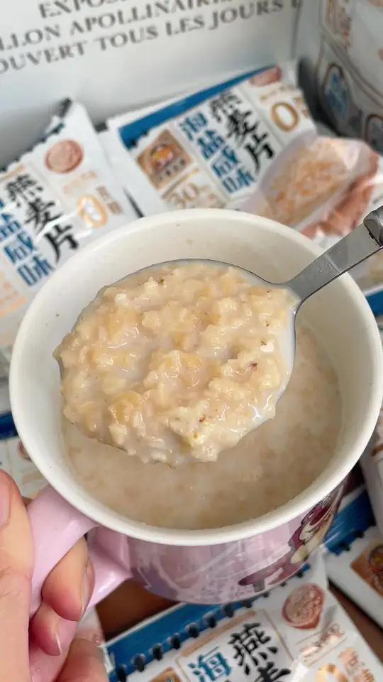最近的早餐都被这个 海盐燕麦片承包了,入口咸香软糯就像在喝芝士奶盖,浓郁的奶香混着咸香,还