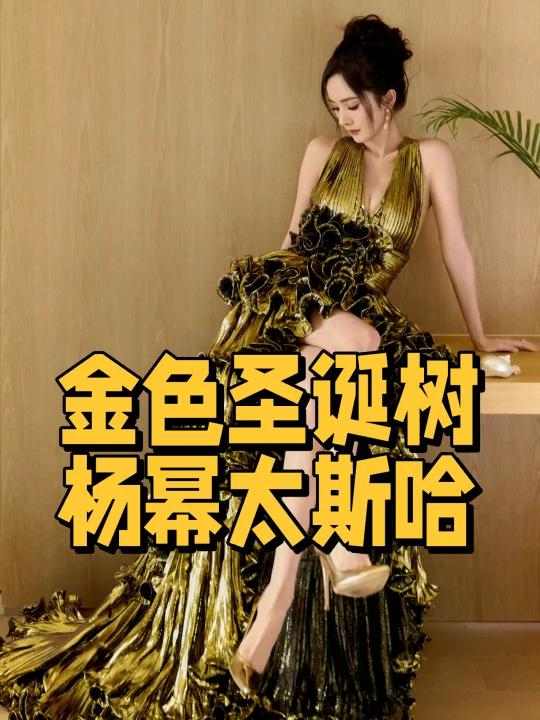 天生尤物,这些改动也是不得不做……