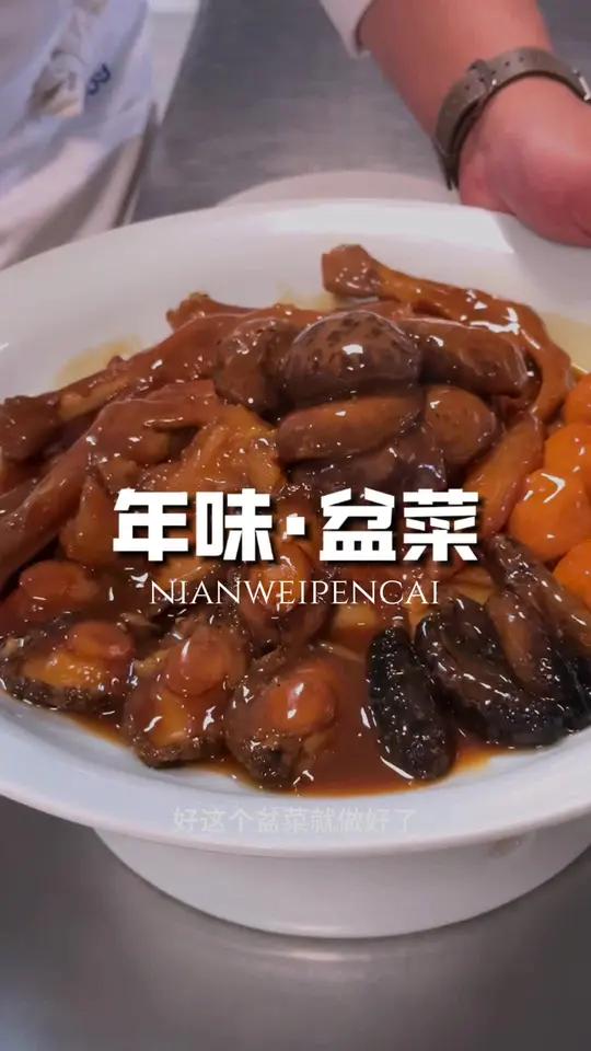 健康年味大厨房,大厨来分享 2024最期待的年夜饭菜品,今天他来了,最近大家开始研究年夜饭