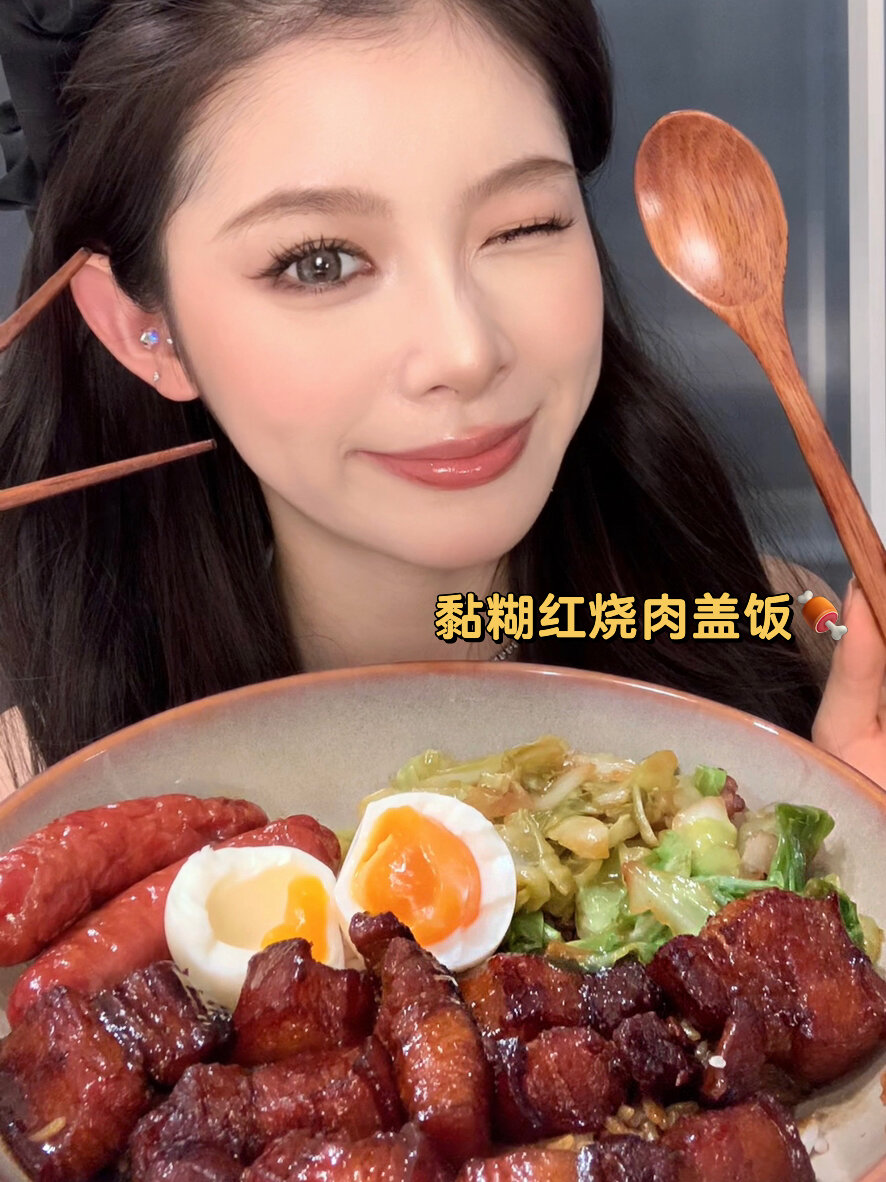家常菜软烂红烧肉拌饭!肥而不腻!真太香了