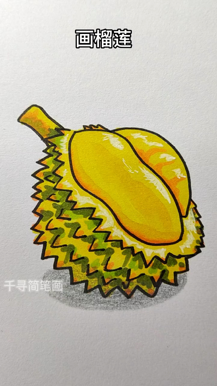 画榴莲吧