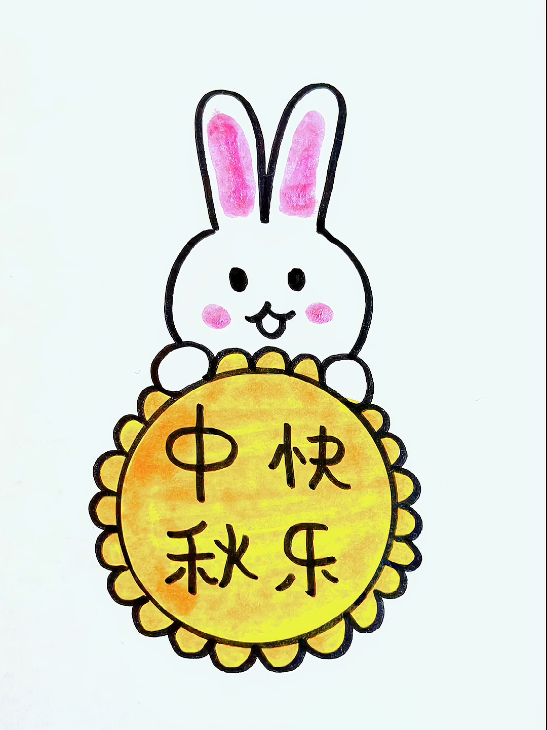 中秋节简笔画