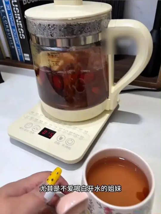 新飞大品牌的养生壶太适合立秋后煮个果茶 养生茶了吧